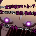 Thumbnail of post image 101