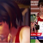 Thumbnail of post image 017
