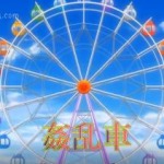 Thumbnail of post image 139